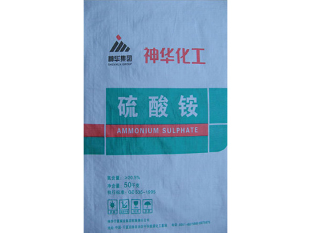 二合一膠印袋副本