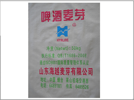 煙台編織袋 煙台編織袋廠家